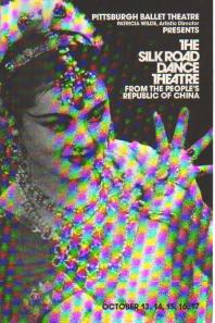 The Silk Road Dance Theatre of China 1982