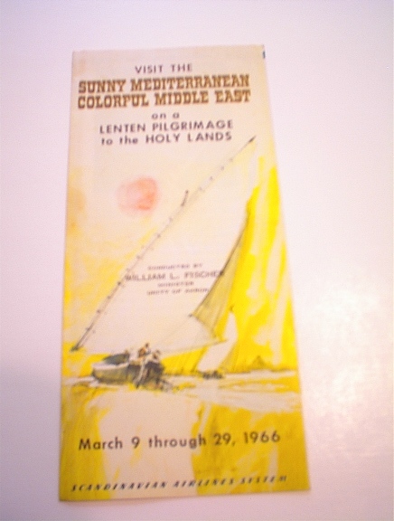 3/1966 SAS Middle East Holly Land Brochure (click to enlarge)