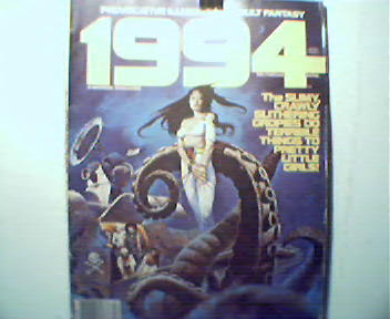 1994 Provactive Adult Fantasy! 4/80 No.12