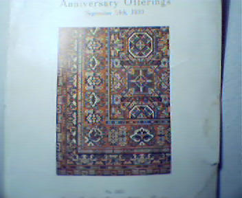 Best Quality Royal Wilton Rugs Style No.1003