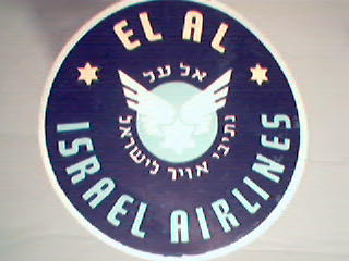 El Al  Israel Airlines Baggage Sticker from 1950s!