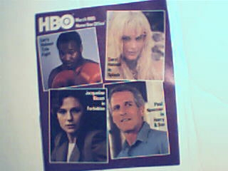 HBO Guide-3/85 Harry and Son,Splash,Christine,GorkyPark