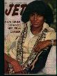 Jet Magazine 4/17/75 Pam Grier on Cover! Jet Magazine 4/17/75 Pam Grier on Cover!