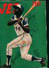 Jet-4/25/74  Hank Aaron on Cover!