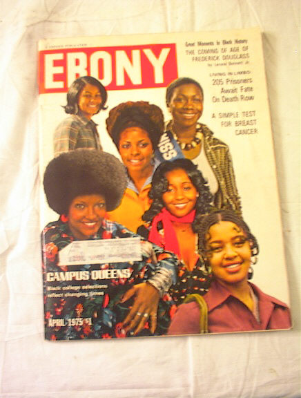 APRIL,1975 EBNOY WOMEN POWER AT THE NAACP (click to enlarge)