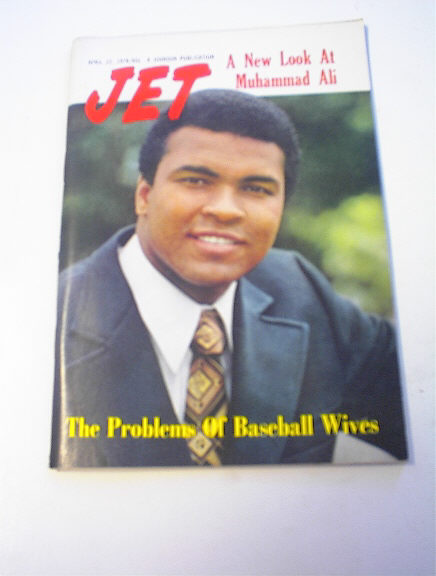 Jet Magazine,4/22/76 Muhammad Ali cover (click to enlarge)