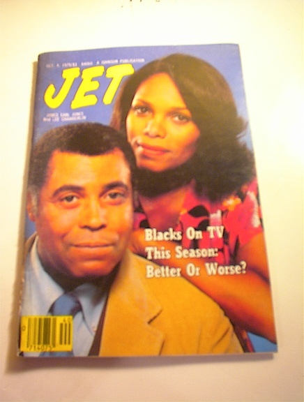 JET Magazine,10/4/79. James Earl Jones cover (click to enlarge)