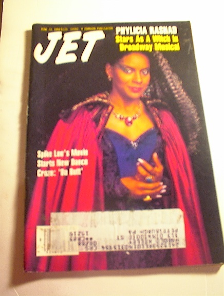 JET Magazine,6/13/88,Phylicia Rashad cover (click to enlarge)
