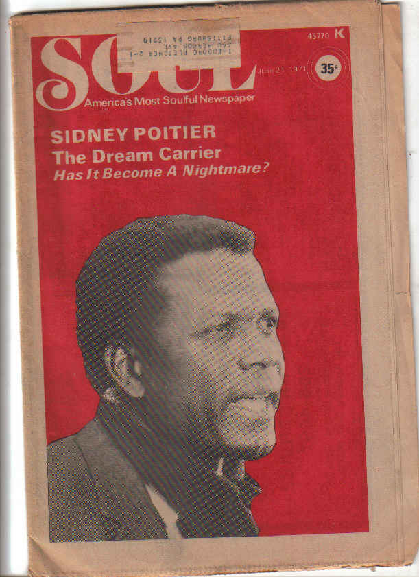 SOUL Newspaper June 21, 1971 Sideny Poitier, Lloyd Hayn (click to enlarge)