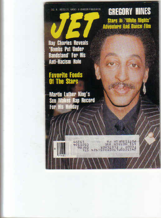 JET Magazine Dec 9, 1985 Gegory Hines, Ray Charles (click to enlarge)