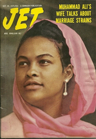 Jet Magazine OCT..30,1975 Khalilah Ali