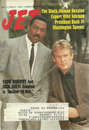 Jet Magazine,June 18,1990  Vol.78,No.10 Eddie Murphy