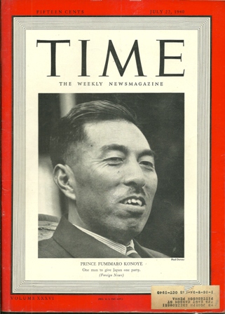 TIME MAGAZINE JULY 22,1940 PRINCE FUMIMARO KONOYE COVER TIME MAGAZINE JULY 22,1940 PRINCE FUMIMARO KONOYE COVER