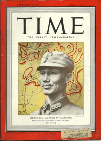 TIME MAGAZINE JUNE 16,1941CHEN CHENG COVER TIME MAGAZINE JUNE 16,1941CHEN CHENG COVER