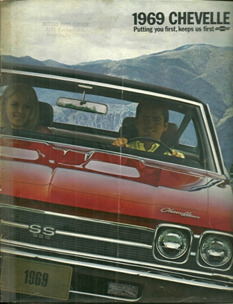 1969 CHEVELLE BROCHURE