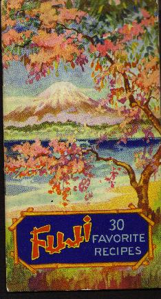 1932, Fuji Favorite Recipes