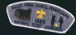 Valley Forge Coucil National Jamboree 1989!