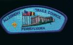 Allegheny Trails Council Patch, From PA,Unusd