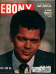 Ebony-Heart Transplant,Julian Bond,AP.Randolp