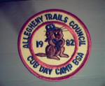 ATC Cub Day Camp BSA 1982!