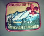 Round Up! 1979! Climb the Highest Mountain!
