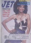 JET 12/8/1986 Beautiful Marilyn McCod cover