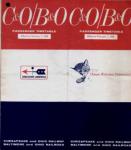 C&O/B&O Passenger Timetable 1968