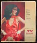 TV GRAPHIC, PGH PRESS FEB 9,1975 CHER