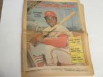Sporting News- 9/29/1973- Lou Brock- Go Power Bat