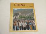 China Pictorial Magazine 8/1985- At the Great Wall