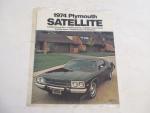 Plymouth Satellite 1974- Auto Advertising Pamphlet