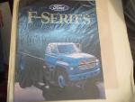 Ford F-Series 1985- Automobile Ad Pamphlet