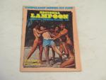 National Lampoon 8/1976- Summer Sex Issue