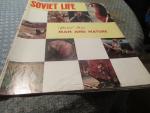 Soviet Life Magazine 8/1966 Many Climate Zones USSR