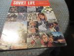 Soviet Life Magazine 10/1966 The Russian Revolution