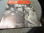 Soviet Life Magazine 11/63 Nikita Khruschev in America