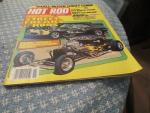 Hot Rod Magazine 11/1977 Small Block Chevy Guide