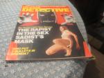 Inside Detective Magazine 1/1976 Sadist Mask
