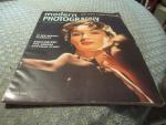 Modern Photography Magazine 1/1954 George Eastman