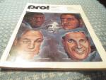 Pro Magazine 8/1974 Hall of Fame New Enshrinees