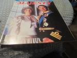 Majesty Magazine 5/1985 Prince/Princess of Wales