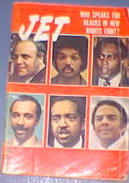 Jet Magazine Jesse Jackson Nov 17 1977 Jet Magazine Jesse Jackson Nov 17 1977